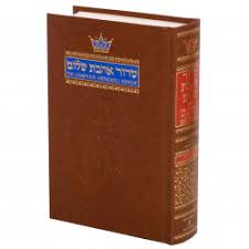 Image result for kommtek tehron