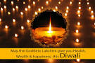 Deepavali Greetings In Tamil: Deepavali Greetings In Tamil Photos ...