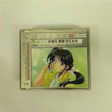 「小早川美幸」の画像検索結果