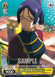 「リジット 翠星のガルガンティア」の画像検索結果