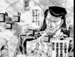 「マーティン・ジグマール」の画像検索結果