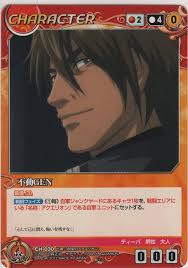 「ソフィア・ブラン 創聖のアクエリオン」の画像検索結果