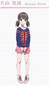 「片山実波」の画像検索結果