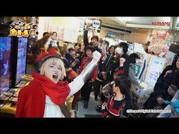 Image result for 全員５２