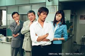 「鬼塚英吉 GTO」の画像検索結果