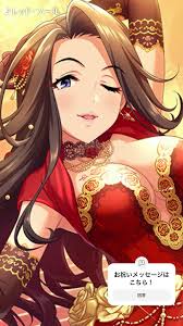 「高橋礼子 アイドルマスターシンデレラガールズ」の画像検索結果