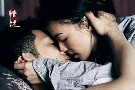Loạn luân gia đình anh em trong 1 nhà