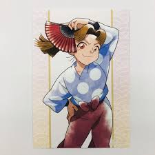 「田村三木ヱ門」の画像検索結果