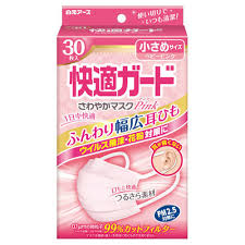 「快適さわやかマスク」の画像検索結果
