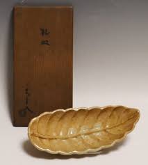 「柏 %9」の画像検索結果