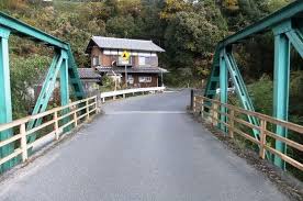 Image result for 笹瀬橋