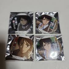 「沙慈・クロスロード」の画像検索結果