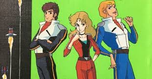 「ヤッター・ラ・ケルナグール司令官 戦国魔神ゴーショーグン」の画像検索結果