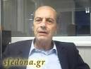 ΑΙΧΜΕΣ ΚΑΛΑΝΤΖΗ ΚΑΤΑ Ν.Δ.
