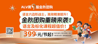 Image result for 2極化思考ËIvľ@=AC