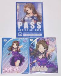 「岸辺彩華 アイドルマスターシンデレラガールズ」の画像検索結果