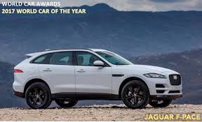 Image result for Glacier 2017 Jaguar