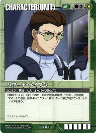 「ハワード・メイスン」の画像検索結果