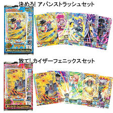 「ジャンク ダイの大冒険」の画像検索結果