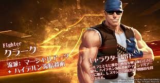 「クラーク・スティル」の画像検索結果