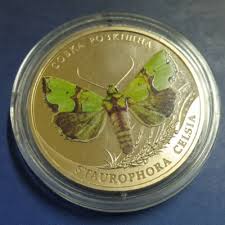 Attēlu rezultāti vaicājumam “Staurophora celsia”