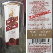 Image result for The Royal Stag Weekends