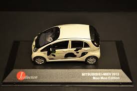 Image result for mitsubishi MiEV