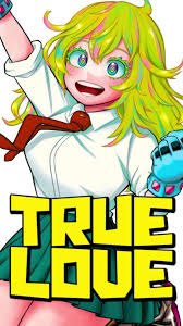 Image result for Hagakure Jodo Club