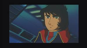 「古代　守」の画像検索結果