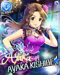 「岸辺彩華 アイドルマスターシンデレラガールズ」の画像検索結果