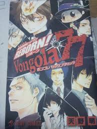 「沢田奈々 家庭教師ヒットマンREBORN!」の画像検索結果