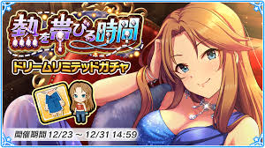 「松本沙理奈 アイドルマスターシンデレラガールズ」の画像検索結果