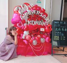 「園田紗理奈 仮面ライダーフォーゼ」の画像検索結果