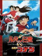 「ミラ・ジュリエッタ・ヴェスパランド」の画像検索結果