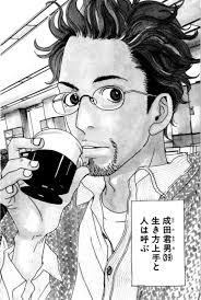 「梅宮龍彦 働きマン」の画像検索結果