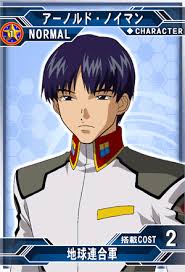 「アーノルド・ノイマン 機動戦士ガンダムSEED」の画像検索結果