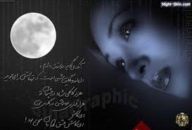 اواتارهای  عاشقانه 1