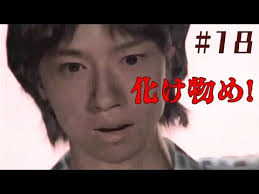 「一樹守」の画像検索結果