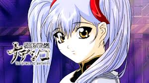 「イネス・フレサンジュ 機動戦艦ナデシコ The prince of darkness」の画像検索結果