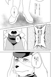 「ジェームズマクラウド」の画像検索結果