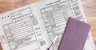 Image result for 自宅突然死 単身世帯