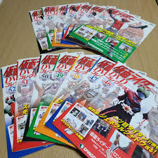 Image result for 全員５２