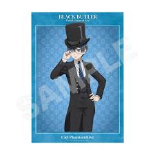 「シエル・ファントムハイヴ 黒執事」の画像検索結果