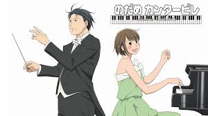 「千秋真一 のだめカンタービレ」の画像検索結果