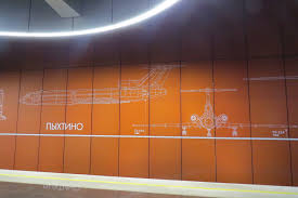 Картинки по запросу выполненное в цвете рельефное изображение пассажирского среднемагистрального лайнера