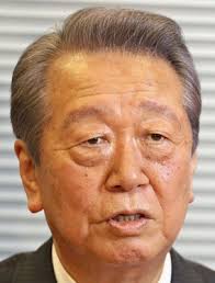 Image result for 小沢　 