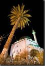 Stock Photos/Pictures: Great Mosque of al-Jazzar - Acre/Akko, Israel