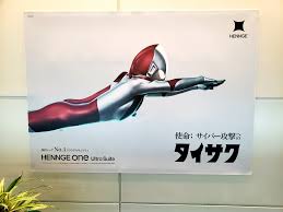 個人攻撃SURE에 대한 이미지 검색결과