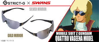 「クワトロ・バジーナ」の画像検索結果