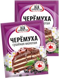 Attēlu rezultāti vaicājumam “Padus avium fruit”